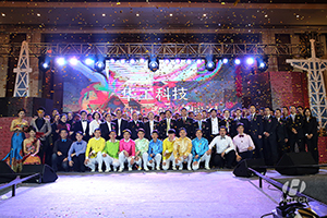 2014年(nian)頒獎典禮暨2015迎新(xin)春聯(lian)歡會精(jīng)彩回顧